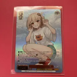 Weiss Schwarz Chisa Seapose LRP Trading Card Used - Image 1
