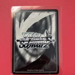 Weiss Schwarz Chisa Seapose LRP Trading Card Used - Image 2