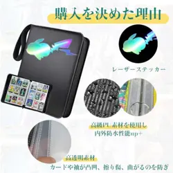 REDICE 9-Pocket Trading Card Binder 400 Cards PU Leather Zip Album Pokemon MTG - Image 3