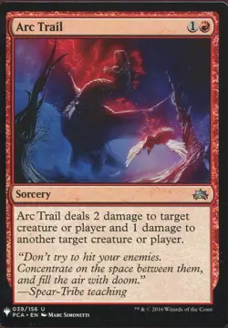 Magic The Gathering MTG Mystery Pack Card Arc Trail - Image 1