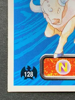 Tauros 128 Pokemon Sticker Seal Japanese Amada 1996 NINTENDO VERY RARE - Image 5