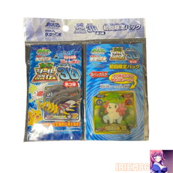 Pokemon Amada Hyper Sticker Collection 3D Vintage Unused Nintendo Japanese - Image 1