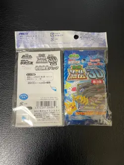 Pokemon Amada Hyper Sticker Collection 3D Vintage Unused Nintendo Japanese - Image 3