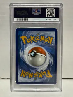 PSA 10 2023 Pokemon 200/165 Blastoise EX Special Illustration Rare - Image 2