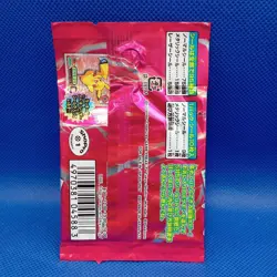 Pack 3 Pokemon Diamond& Pearl Amada Hyper Sticker Vintage Unused Nintendo Japan - Image 3