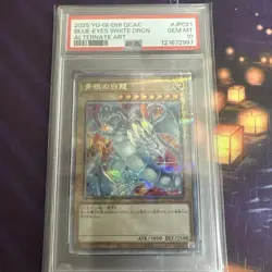 YuGiOh Blue Eyes White Dragon 25th Secret Rare PSA10 Alt Art Collector - Image 1