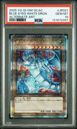 YuGiOh Blue Eyes White Dragon 25th Secret Rare PSA10 Alt Art Collector - Image 2