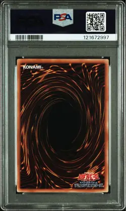 YuGiOh Blue Eyes White Dragon 25th Secret Rare PSA10 Alt Art Collector - Image 3