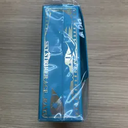 yugioh deck case Sky Striker jump victory carnival 2025 japan - Image 4