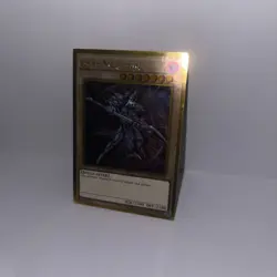 Yugioh Dark Magician MVP1-ENG54 Gold Rare - Unlimited Edt NM - Image 3