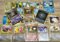 Lot of 30 Pokemon Card Game Japanese Promo Holo Vintage Japan Seller 1005 02 - Image 1