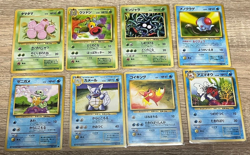 Lot of 30 Pokemon Card Game Japanese Promo Holo Vintage Japan Seller 1005 02 - Image 2
