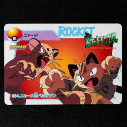 Pokemon Card Meowth vs Persian 164 Bandai Carddass 1999 Anime Collection F4045 - Image 2