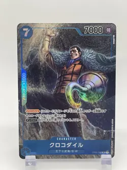 Sir Crocodile SR OP01-067 Parallel Japanese ONE PIECE Card Game Romance Dawn - Image 1
