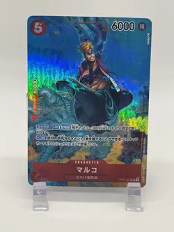 One Piece Cards Game - Marco (Parallel) OP03-013 SR Mighty Enemies Japanese - Image 2