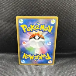 Litten 259/SM-P Card Station Promo Prize 2018 Pokemon Card | Japanese | NM - Image 2