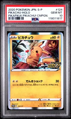 2020 POKEMON JPN S PROMO PIKAPIKA! PIKACHU! CAMPAIGN #124 PIKACHU-HOLO PSA 10 - Image 1