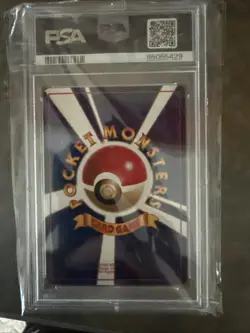 PSA 10 GEM MINT Pokemon Kadabra Tanaka Vending Series 3 Japanese #64 1998 - Image 2