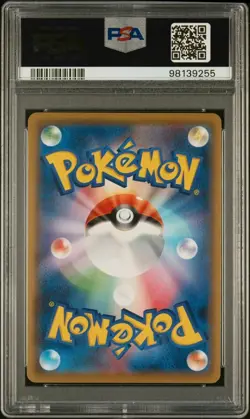 Pokemon Flareon Vaporeon Jolteon Espeon PSA 10 Japanese Eevee Heroes Set of 4 - Image 3