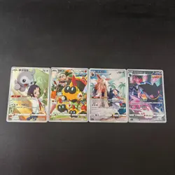 4pc Pokemon TCG Chinese Floette Falinks - Crown Zenith,HOLO NM - Image 1