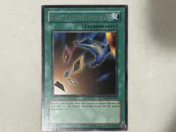 Card Destruction - Retro Pack 1 - GERMAN - RP01-EN084 - RP01-DE084 - OG Yugioh - Image 3