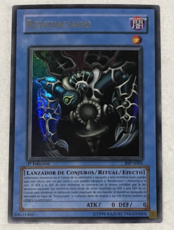 Relinquished - Spanish - BIP-S001 - NM/VLP - 1st Edition SDP-001 Yugioh TCG - Image 1