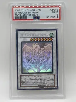 2008 YU-GI-OH! JPN THE DUELIST GENESIS GHOST RARE #JP040 STARDUST DRAGON PSA 9 - Image 2