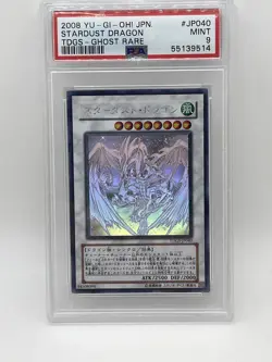 2008 YU-GI-OH! JPN THE DUELIST GENESIS GHOST RARE #JP040 STARDUST DRAGON PSA 9 - Image 3
