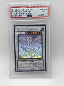 2008 YU-GI-OH! JPN THE DUELIST GENESIS GHOST RARE #JP040 STARDUST DRAGON PSA 9 - Image 4