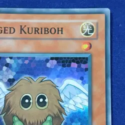 Winged Kuriboh TLM-EN005 The Lost Millennium Unlimited NM - Image 3
