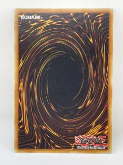 Gaia The Fierce Knight - Retro Pack 1 - GERMAN - RP01-EN004 RP01-DE004 Yugioh - Image 3