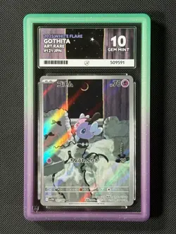 ACE 10 Gothita 124/086 AR Japanese Pokemon Card sv11W White Flare Holo GEM MINT - Image 1