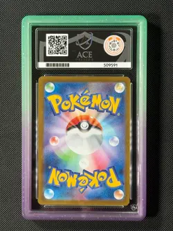 ACE 10 Gothita 124/086 AR Japanese Pokemon Card sv11W White Flare Holo GEM MINT - Image 4