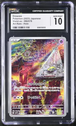 Pokemon Card Japanese CGC 10 Drowzee AR Violet ex 086/078 - Image 1