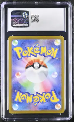 Pokemon Card Japanese CGC 10 Drowzee AR Violet ex 086/078 - Image 2
