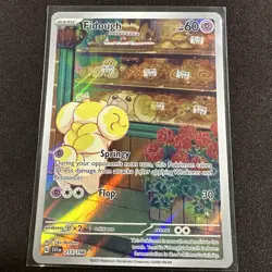 Fidough 213/198 Scarlet & Violet Base Set Illustration Rare Pokemon Card NM - Image 1