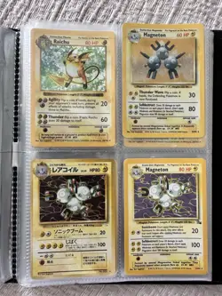 1999 Pokemon Holo Binder Lot: 36 Cards Great Condition! Shadowless & 1st Edition - Image 1