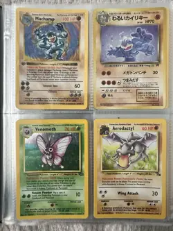1999 Pokemon Holo Binder Lot: 36 Cards Great Condition! Shadowless & 1st Edition - Image 3