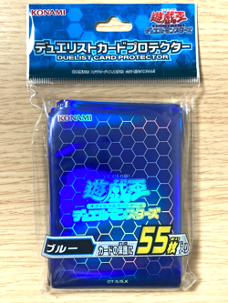 YuGiOh Official Konami 2017 Blue 55 Pcs Card Sleeve Japanese - Image 1