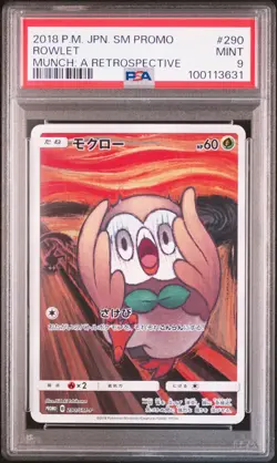 2018 POKEMON JPN SM PROMO MUNCH: A RETROSPECTIVE #290 ROWLET PSA 9 - Image 1