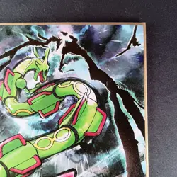 Rayquaza Pokemon Shikishi Art Silver Japanese No.16 Very Rare Bandai Japan F/S - Image 3