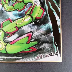 Rayquaza Pokemon Shikishi Art Silver Japanese No.16 Very Rare Bandai Japan F/S - Image 4