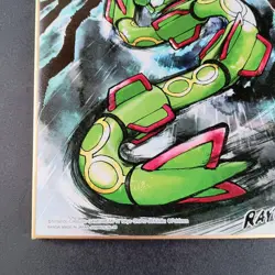 Rayquaza Pokemon Shikishi Art Silver Japanese No.16 Very Rare Bandai Japan F/S - Image 5