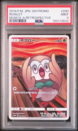 2018 POKEMON JPN SM PROMO MUNCH: A RETROSPECTIVE #290 ROWLET PSA 9 - Image 1