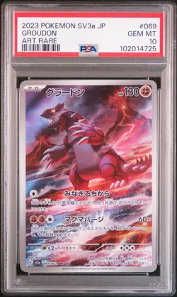 2023 POKEMON JPN SV3A-RAGING SURF ART RARE #069 GROUDON PSA 10 - Image 1