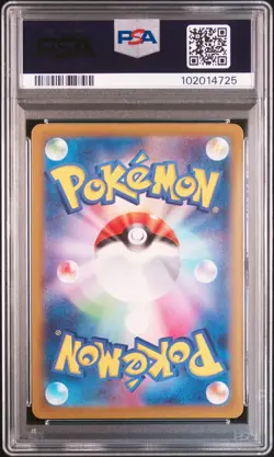 2023 POKEMON JPN SV3A-RAGING SURF ART RARE #069 GROUDON PSA 10 - Image 2