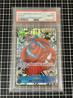 One Piece Card Buggy OP09 051 R PSA 10 Comic Super Parallel Rare - Image 1