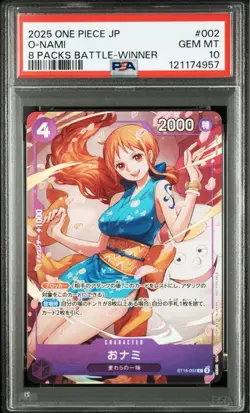 One Piece Card Nami ST18 002 C PSA 10 Promo Winner 8 Pack Battle - Image 1