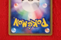 *S--rank* Pokemon Card Zapdos ex 011/PLAY Holo 2rd Season Play Promo Japan #5691 - Image 5