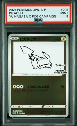 【PSA9】 Pikachu Yu Nagaba Eevee’s Promo Pokemon Card japanese 208/S-P 2021 - Image 1